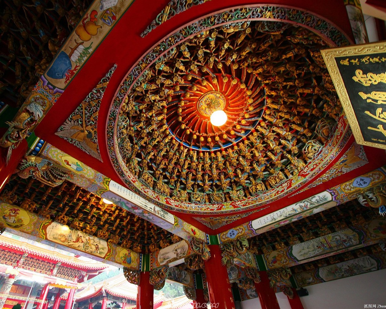 Taiwanese style HD Wallpaper #12 - 1280x1024