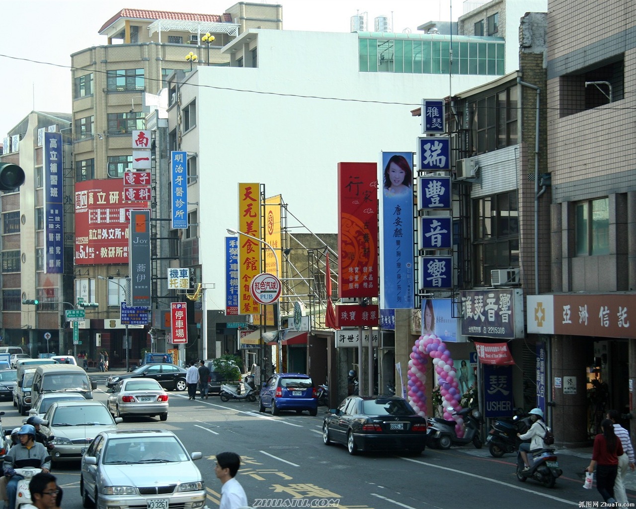 台湾风情高清晰壁纸14 - 1280x1024