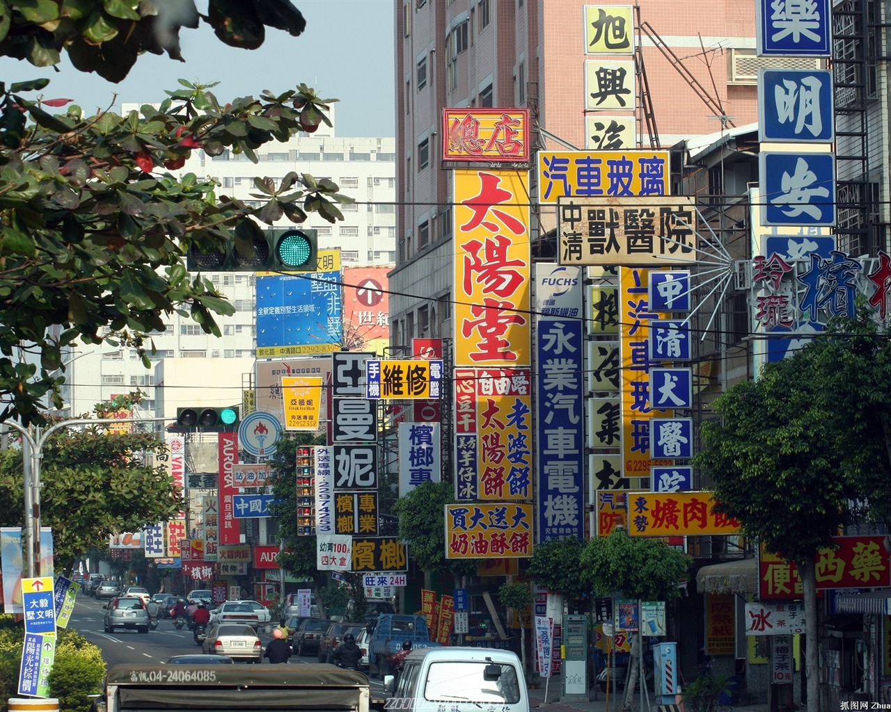台湾风情高清晰壁纸19 - 1280x1024