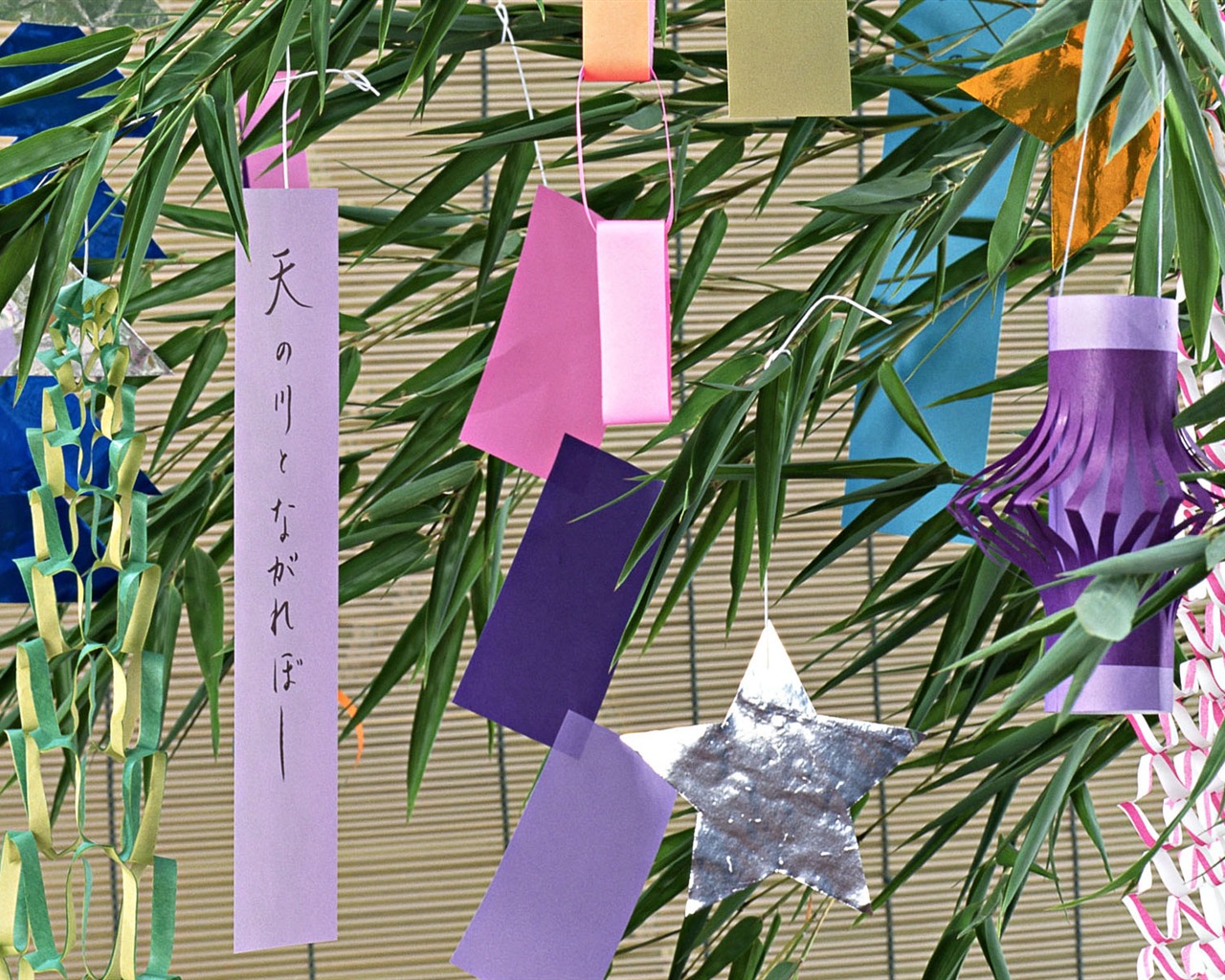 Japonsko zvláštní kulturní wallpaper #13 - 1280x1024