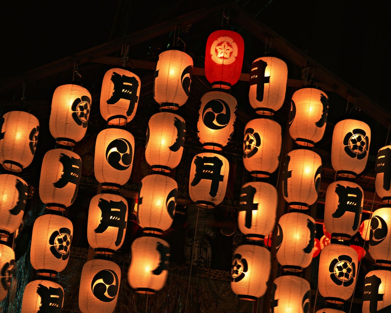 Japonsko zvláštní kulturní wallpaper #28 - 1280x1024