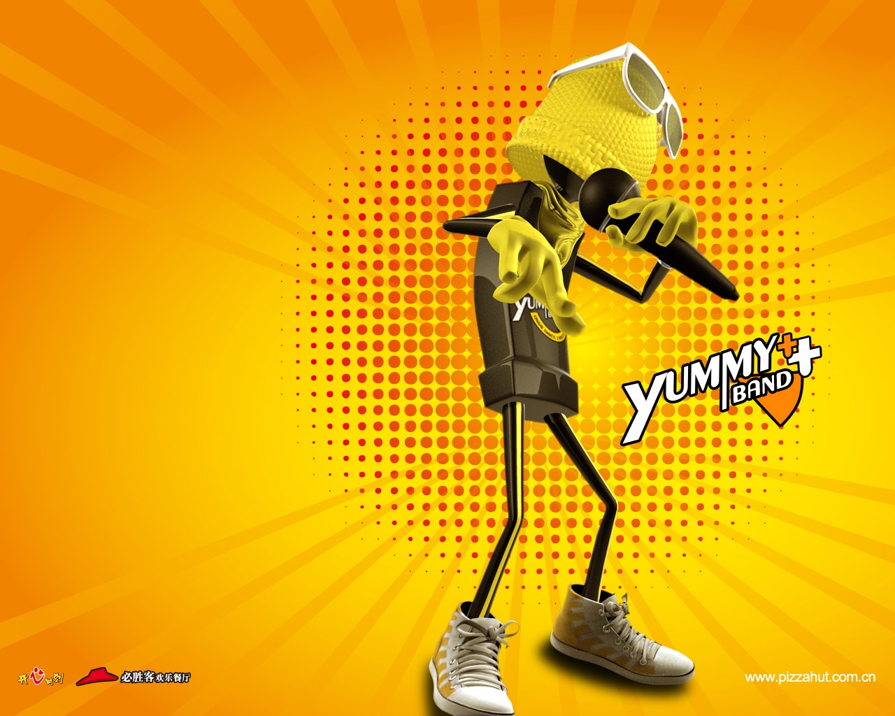 Pizza Hut reklamní design tapety (1) #12 - 1280x1024
