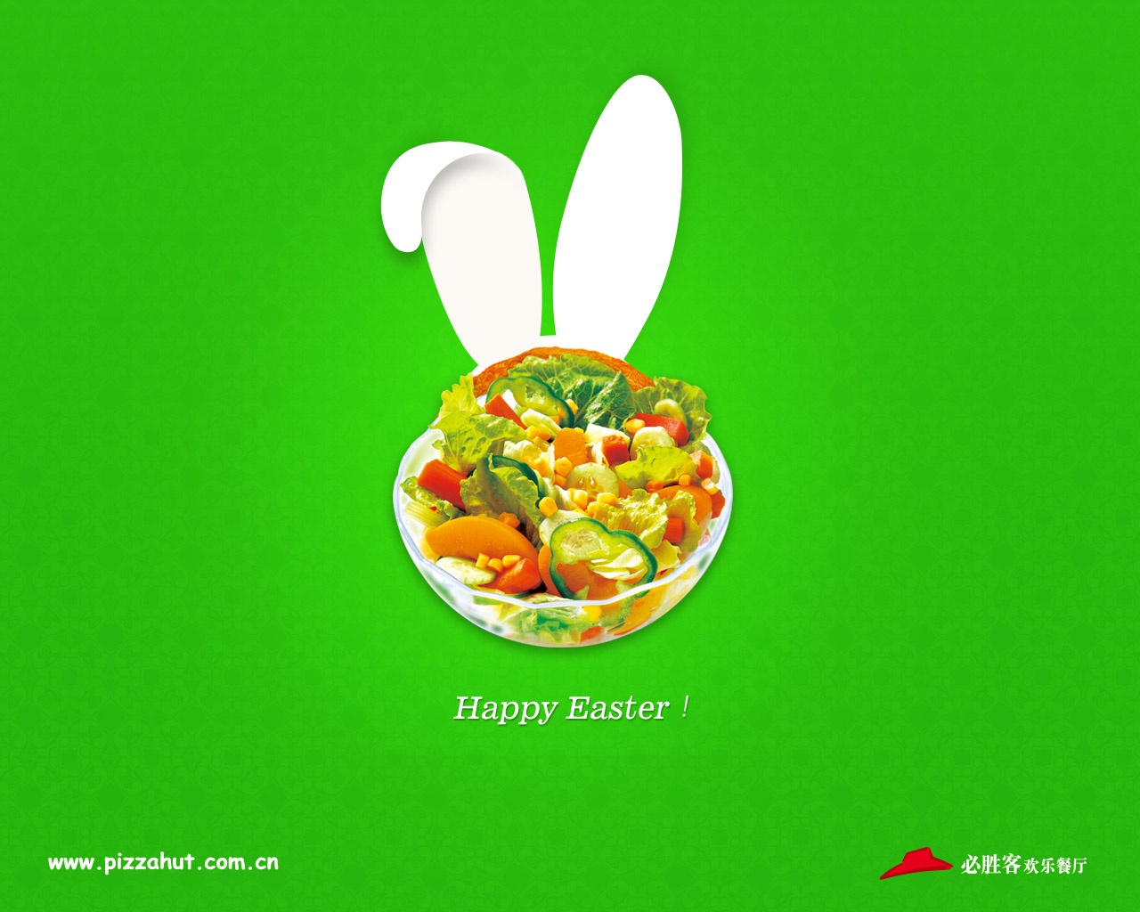 Pizza Hut reklamní design tapety (1) #17 - 1280x1024