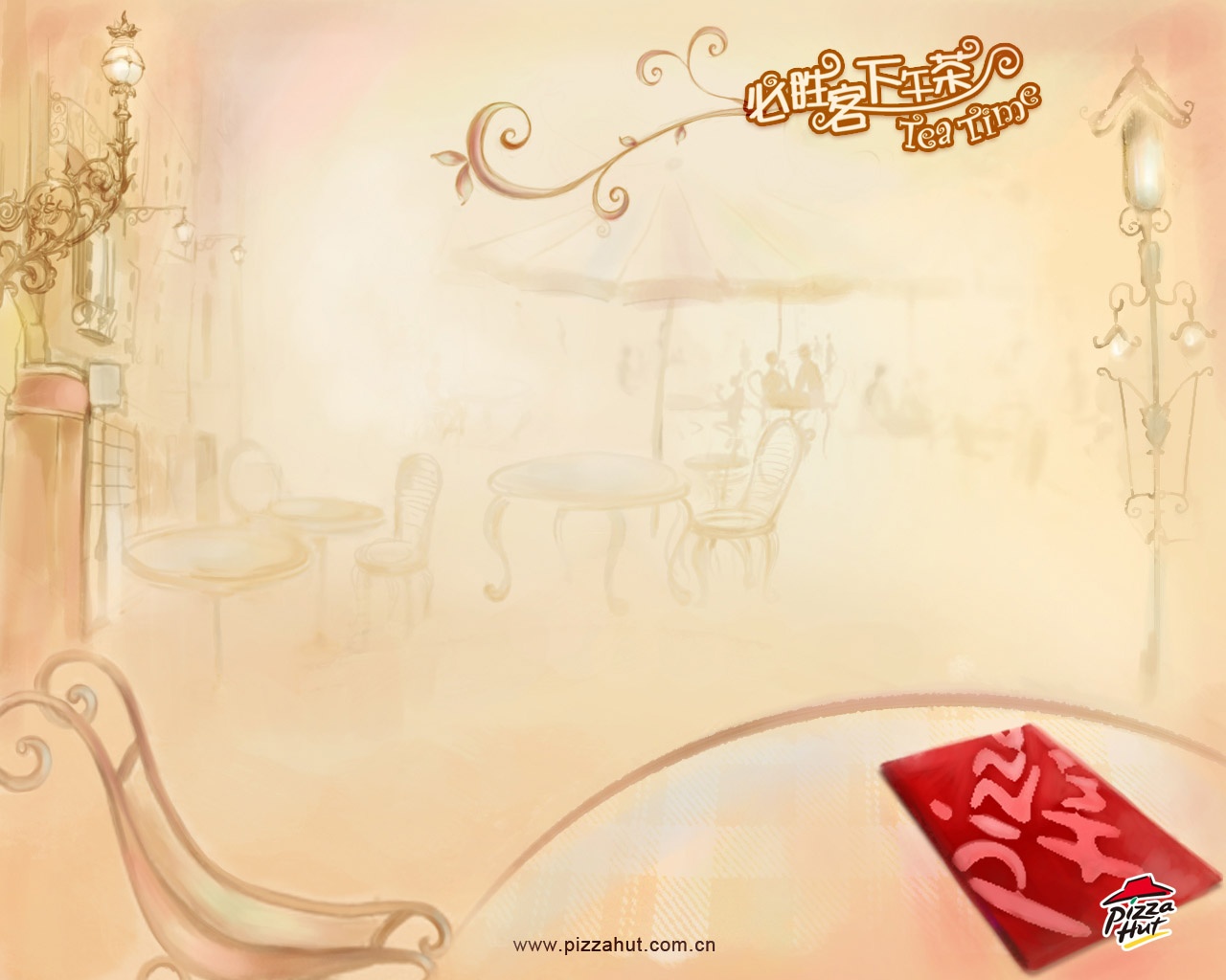 Pizza Hut advertising design wallpaper (1) #29 - 1280x1024