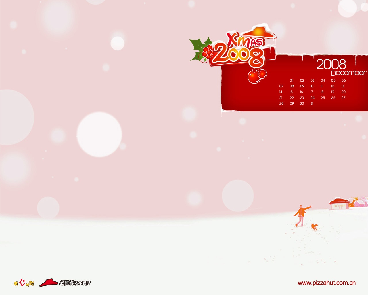 Pizza Hut reklamní design tapety (1) #32 - 1280x1024