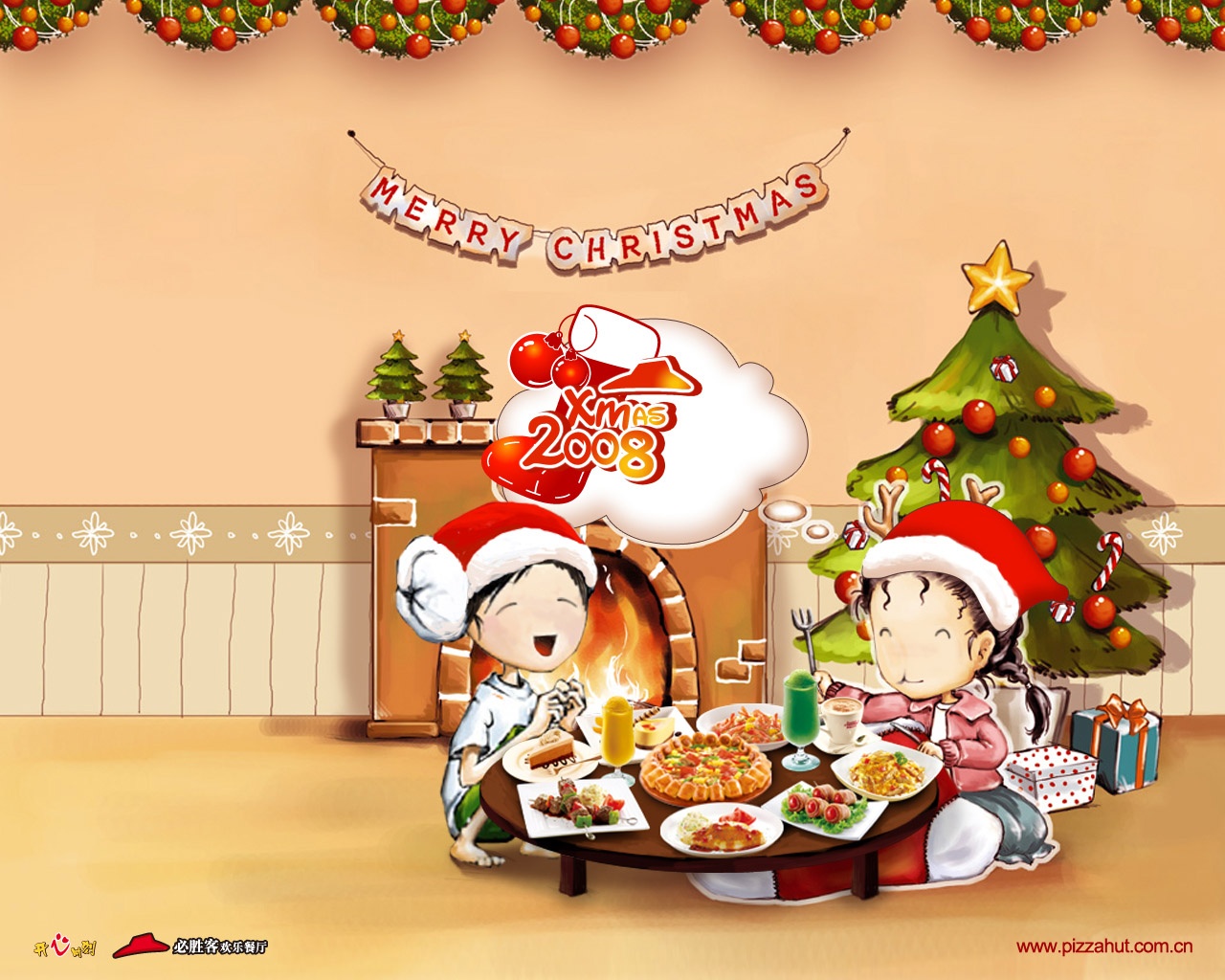 Pizza Hut reklamní design tapety (1) #33 - 1280x1024