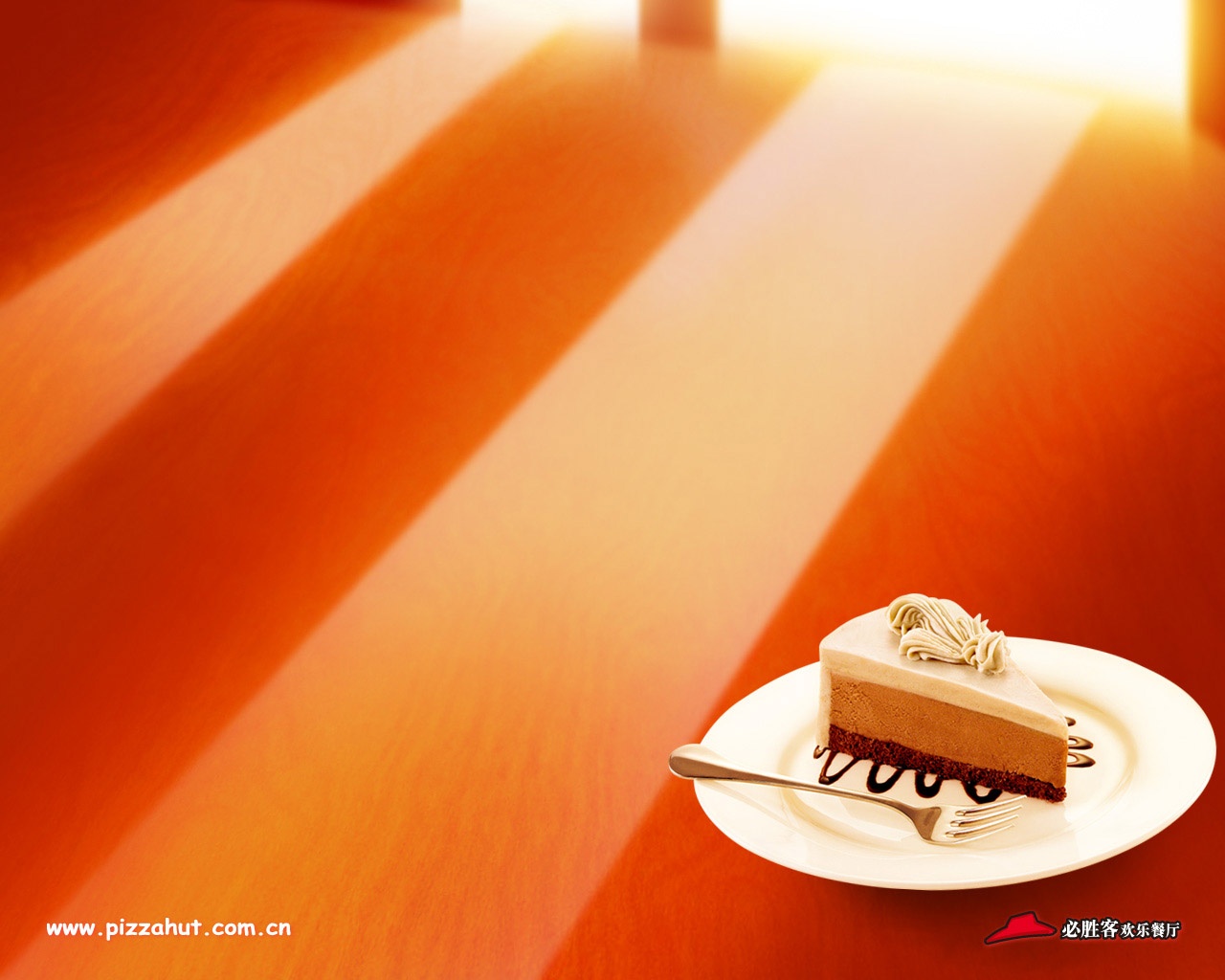 Pizza Hut reklamní design tapety (1) #38 - 1280x1024