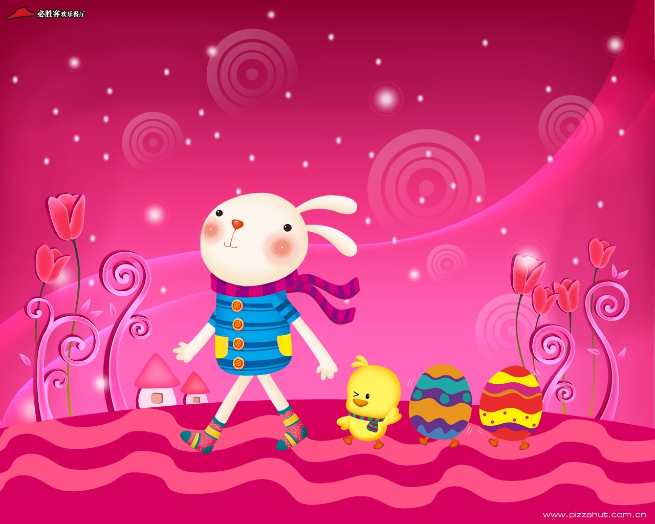 Pizza Hut reklamní design tapety (1) #39 - 1280x1024