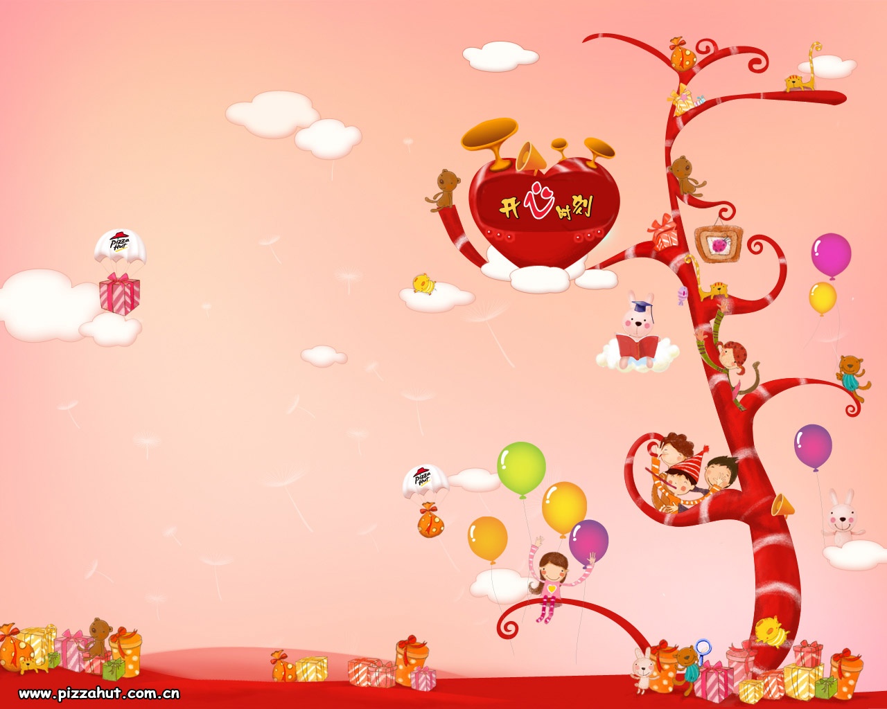 Pizza Hut advertising design wallpaper (1) #40 - 1280x1024