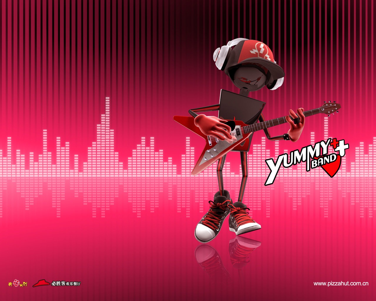 Pizza Hut reklamní design tapetu (2) #11 - 1280x1024