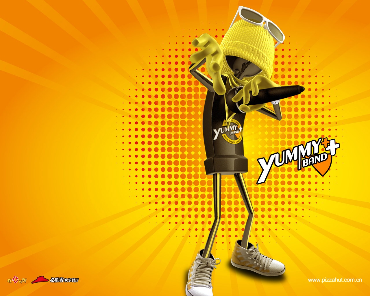 Pizza Hut advertising design wallpaper (2) #24 - 1280x1024