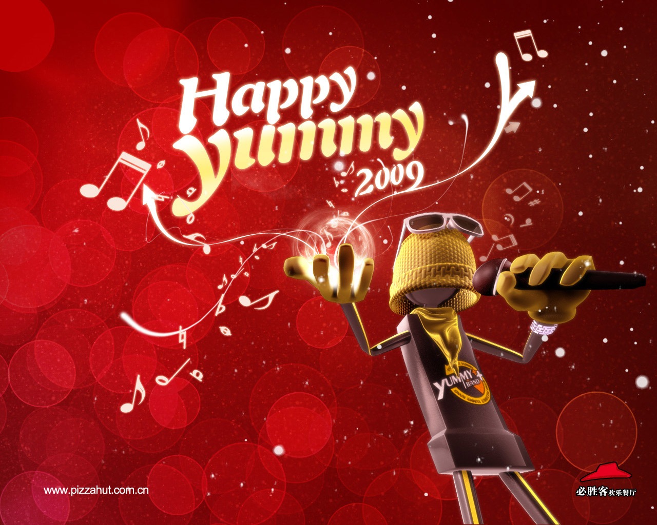 Pizza Hut advertising design wallpaper (2) #36 - 1280x1024