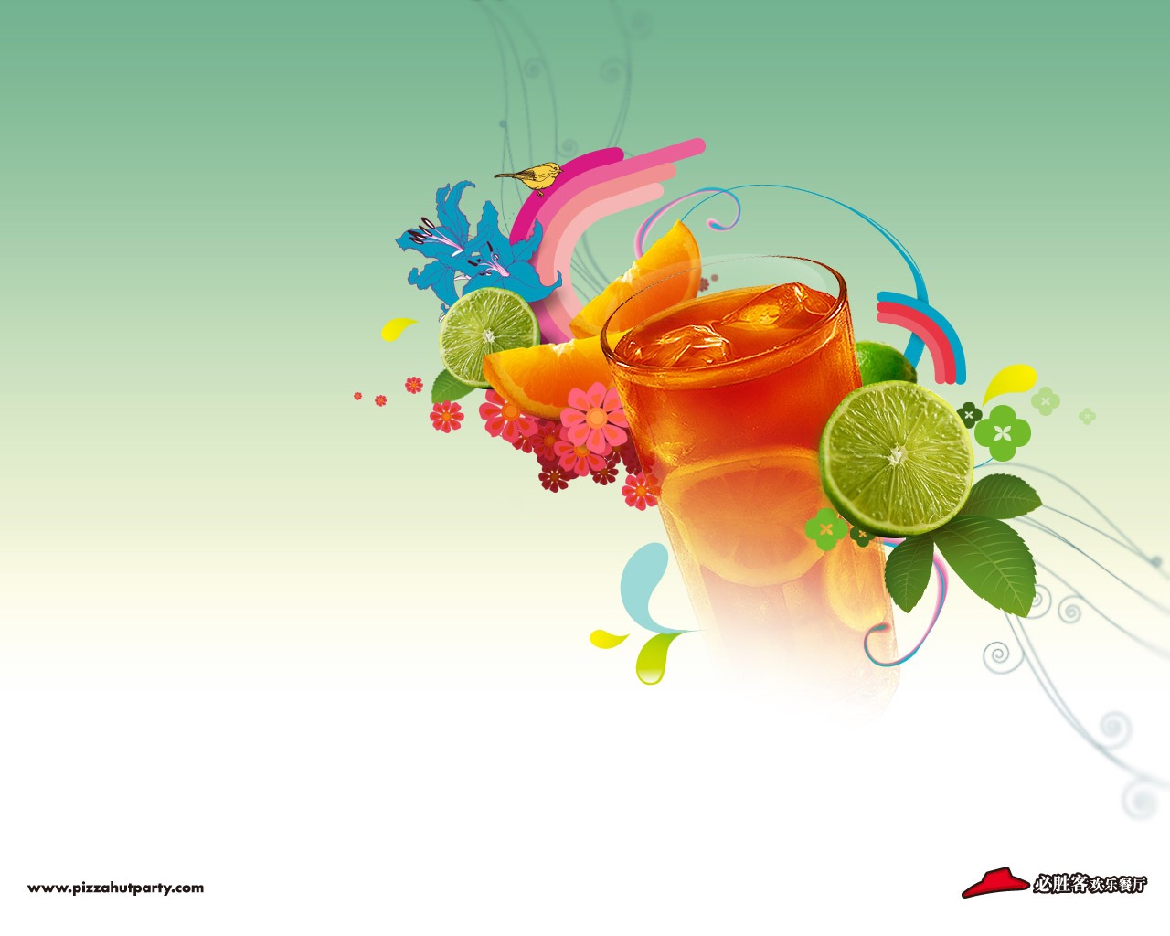 Pizza Hut reklamní design tapetu (2) #39 - 1280x1024