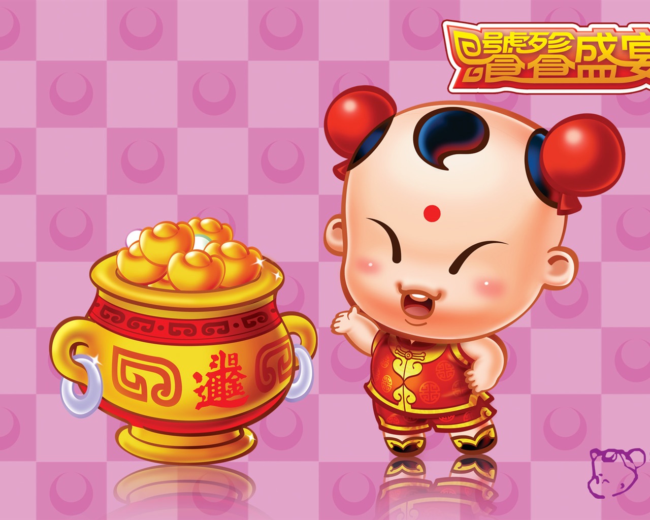 Lucky Boy wallpaper album (3) #1 - 1280x1024