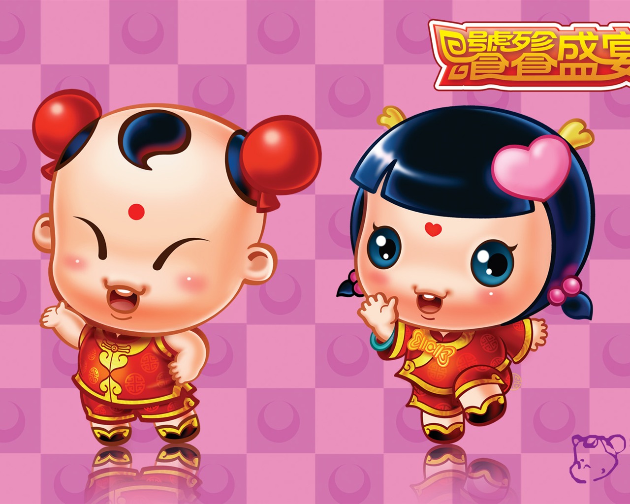 Lucky Boy wallpaper album (3) #11 - 1280x1024