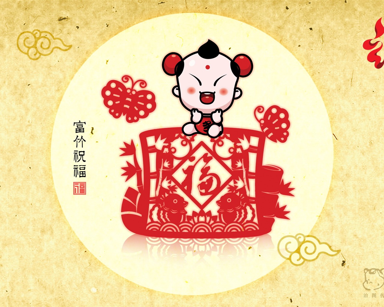 Lucky Boy wallpaper album (3) #13 - 1280x1024