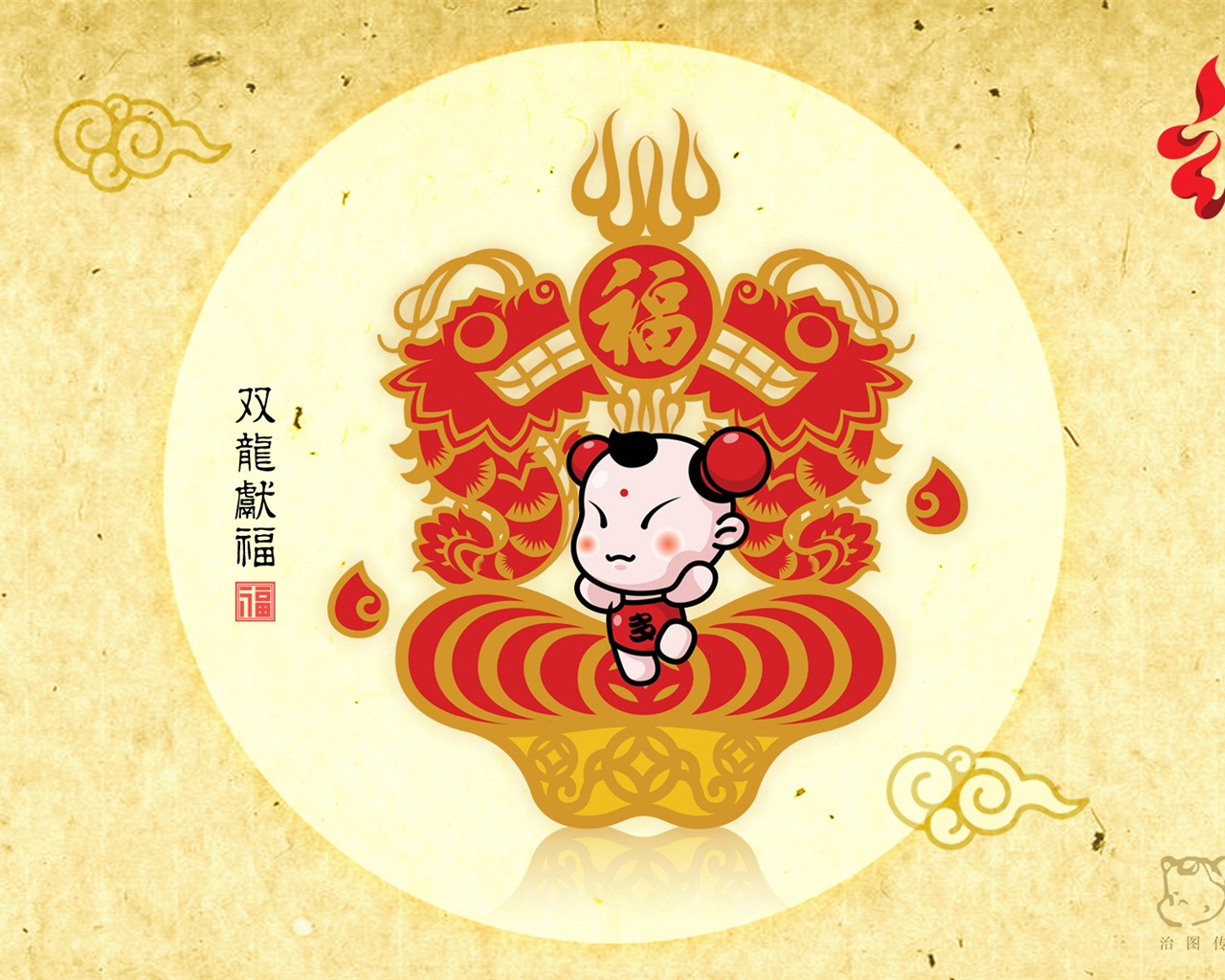 Lucky Boy wallpaper album (3) #19 - 1280x1024