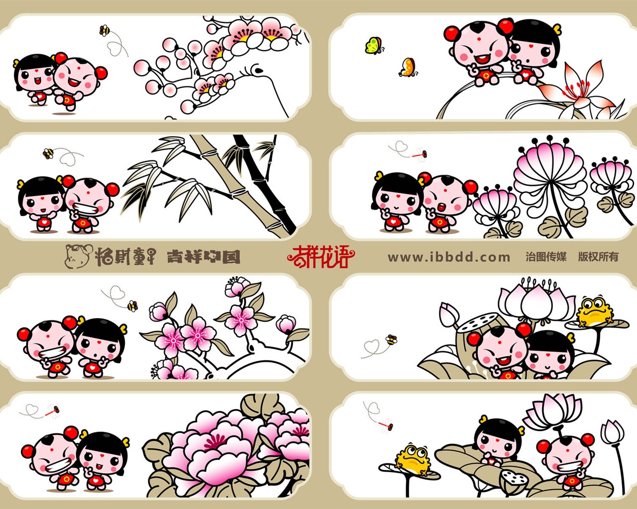 Lucky Boy wallpaper album (4) #16 - 1280x1024
