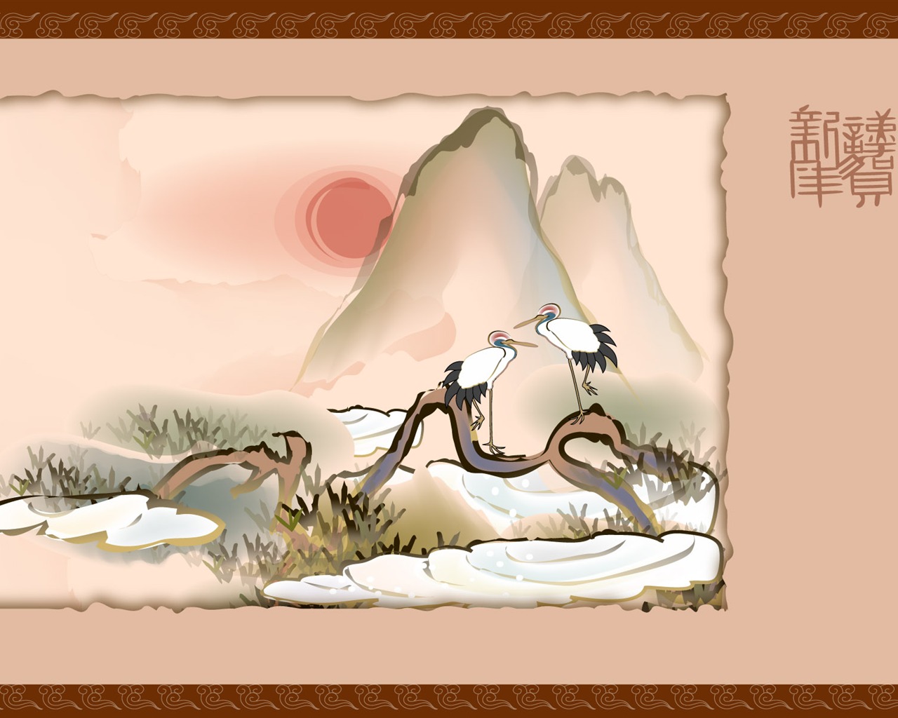 新年特輯壁紙(二) #5 - 1280x1024