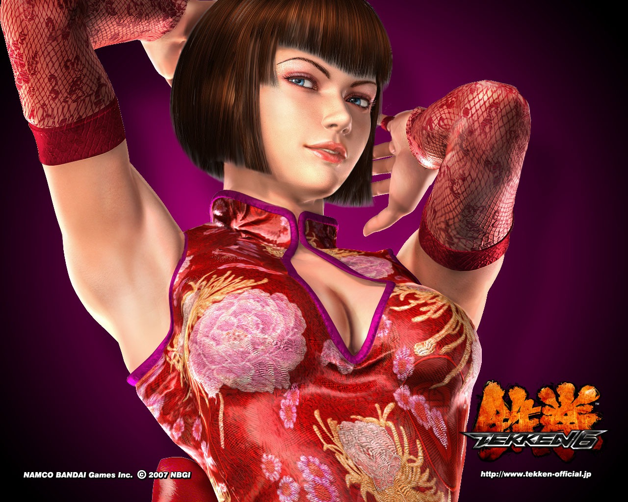 Tekken álbum de fondo de pantalla (1) #28 - 1280x1024