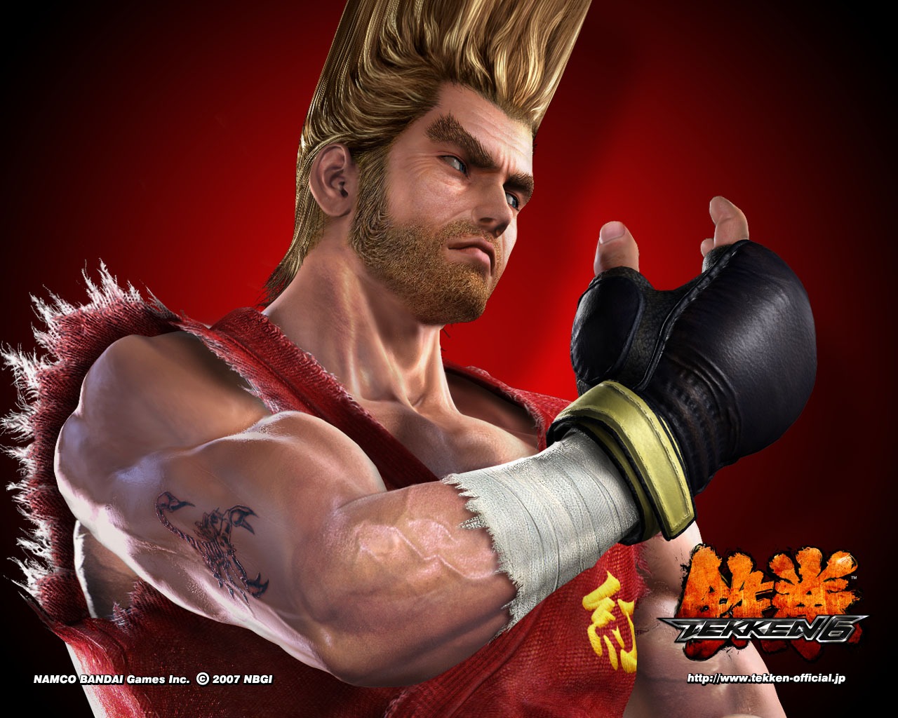 Tekken wallpaper album (2) #13 - 1280x1024