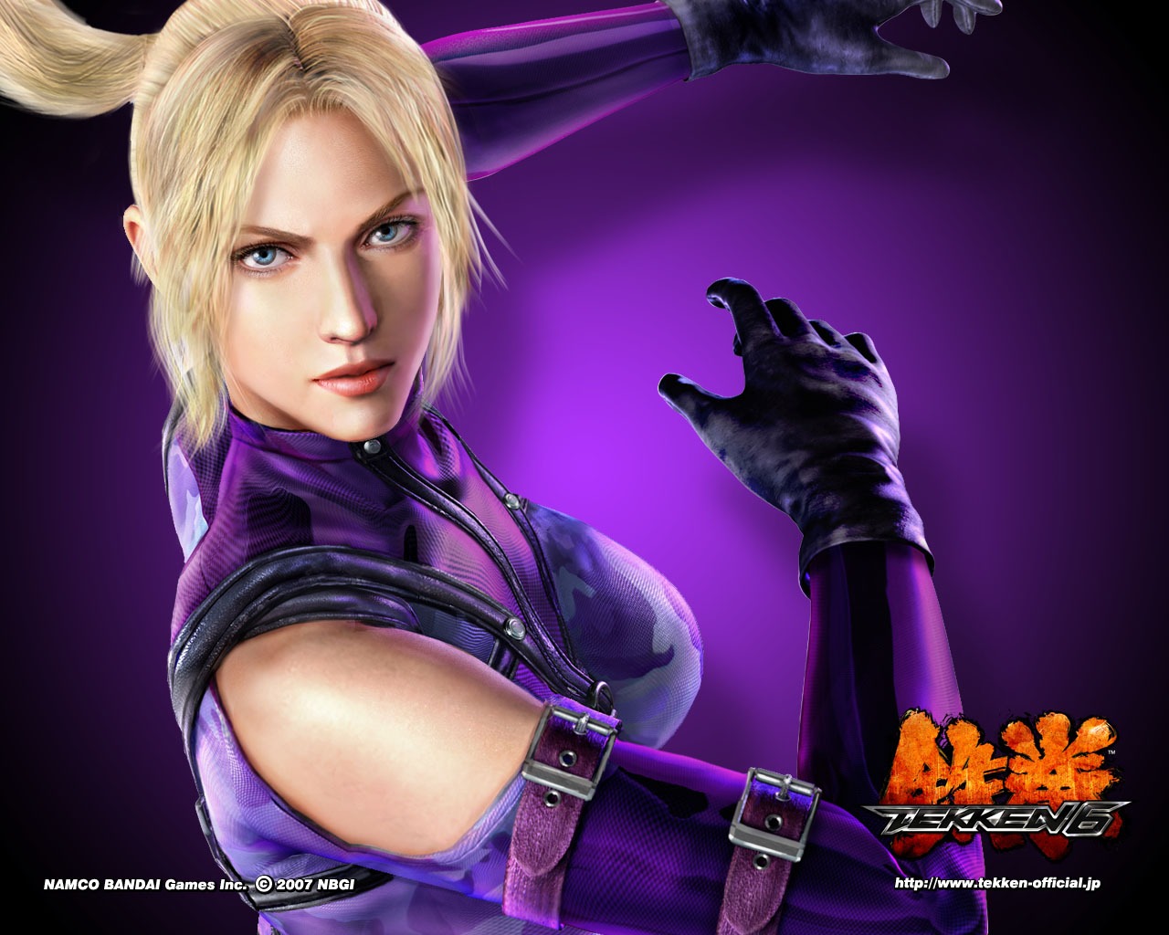 Tekken wallpaper album (2) #15 - 1280x1024