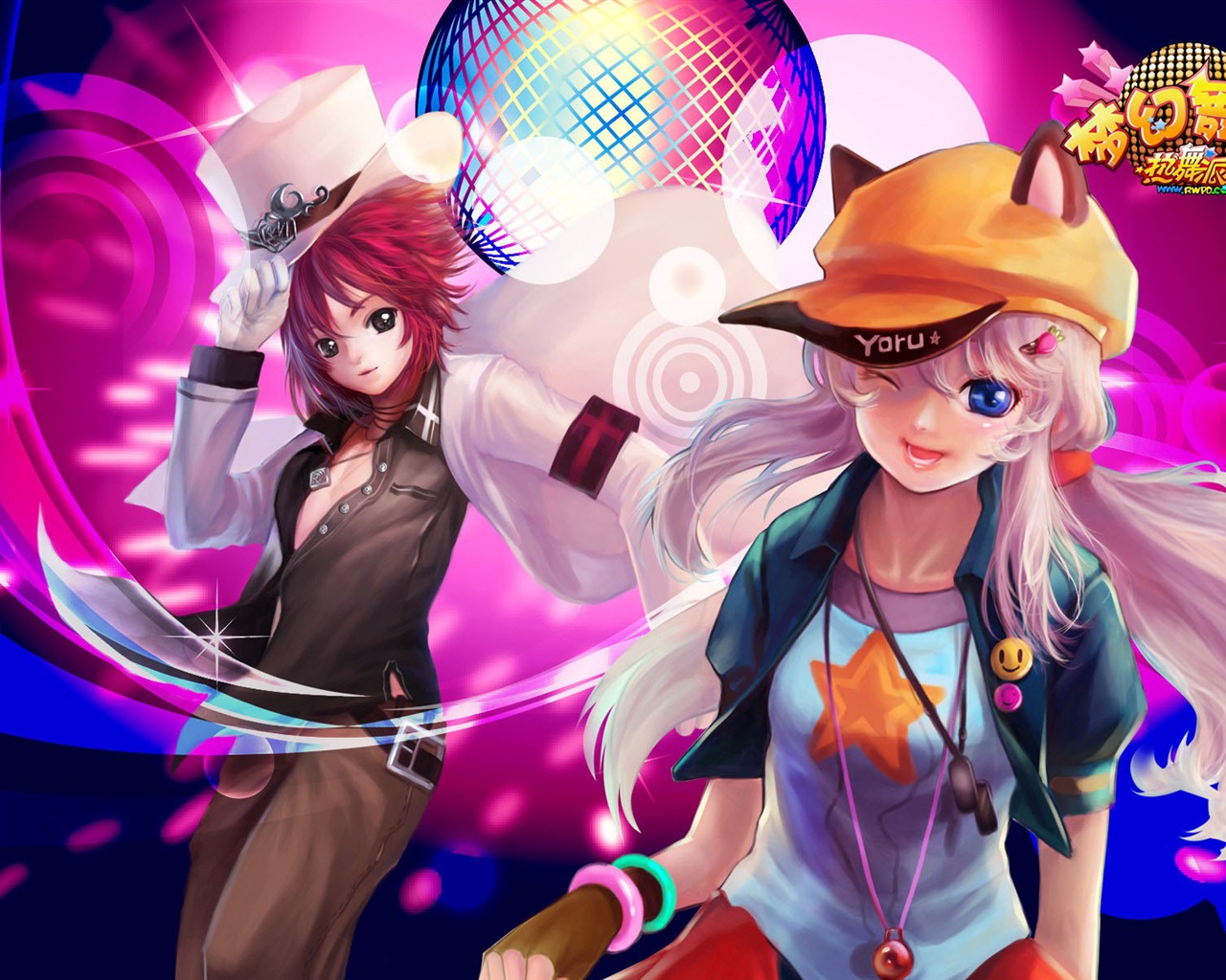 Dance Party HD Wallpaper (2) #18 - 1280x1024