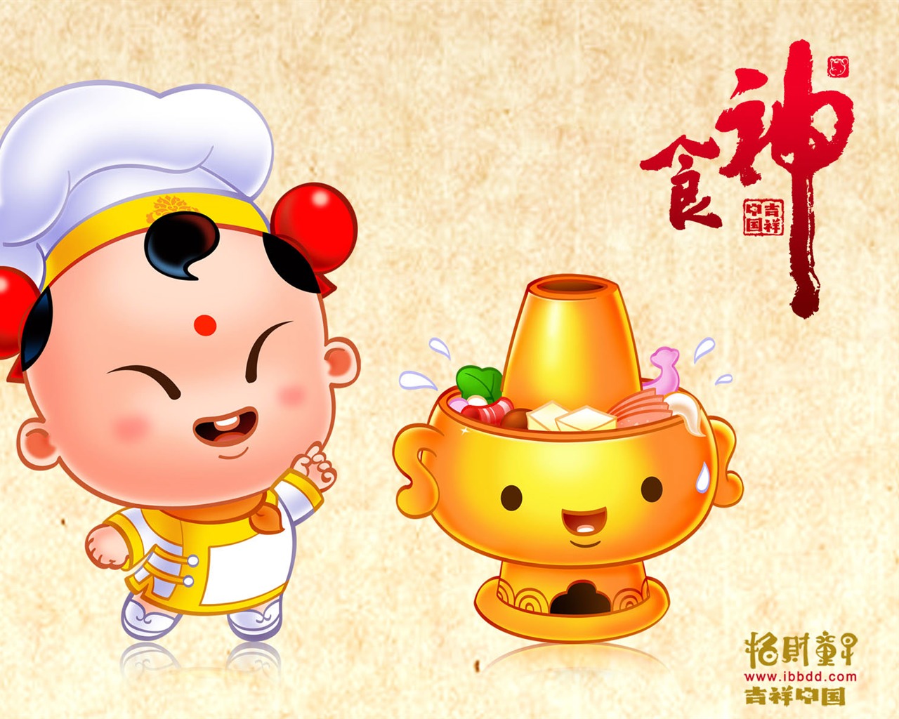 Lucky Boy wallpaper album (5) #24 - 1280x1024