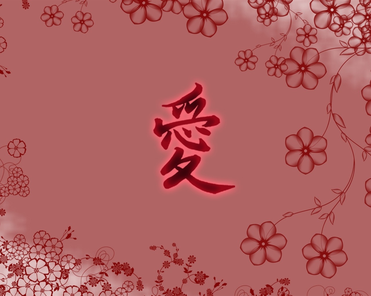 Design non-tradiční výběr wallpaper #11 - 1280x1024