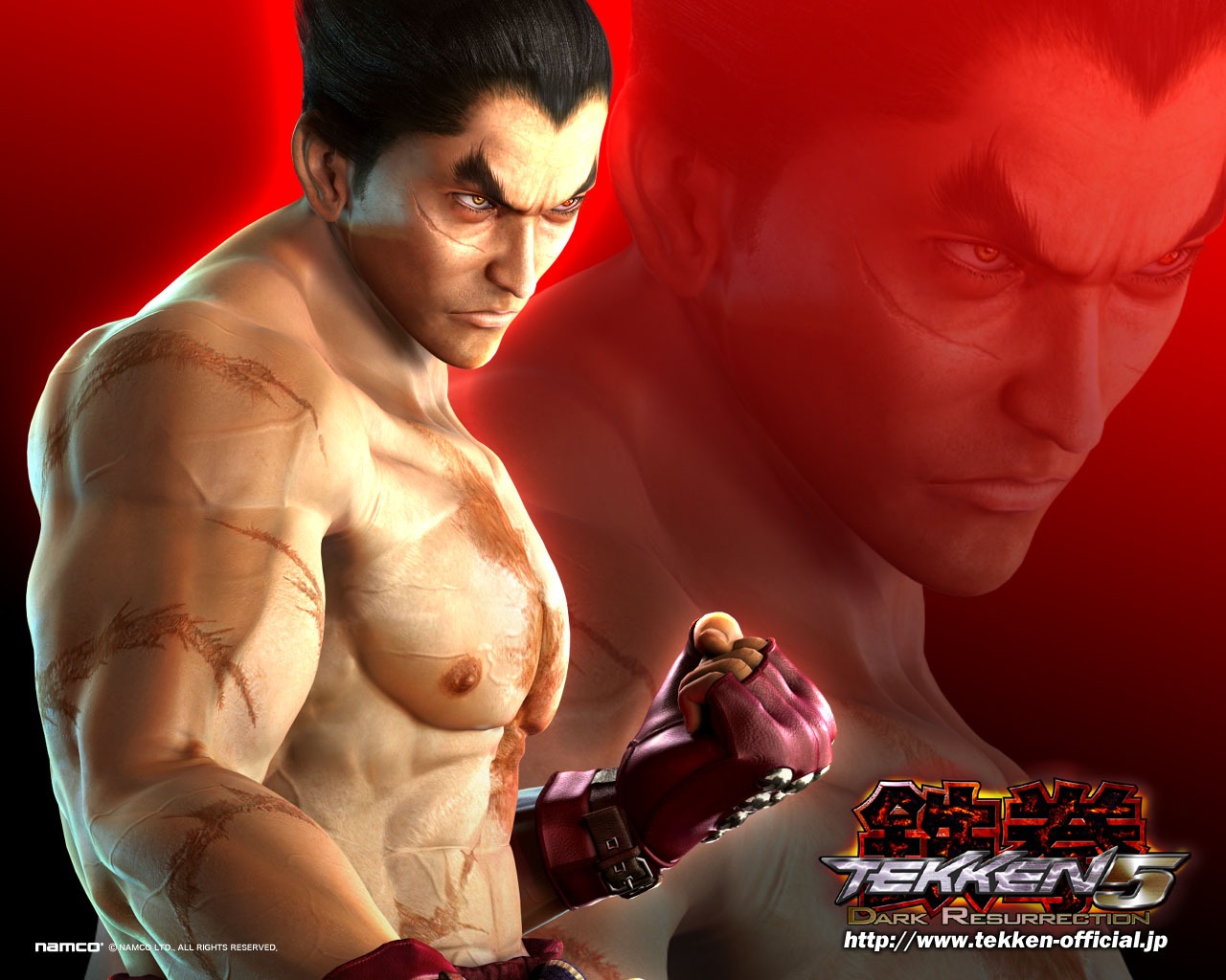 Tekken álbum de fondo de pantalla (1) #37 - 1280x1024