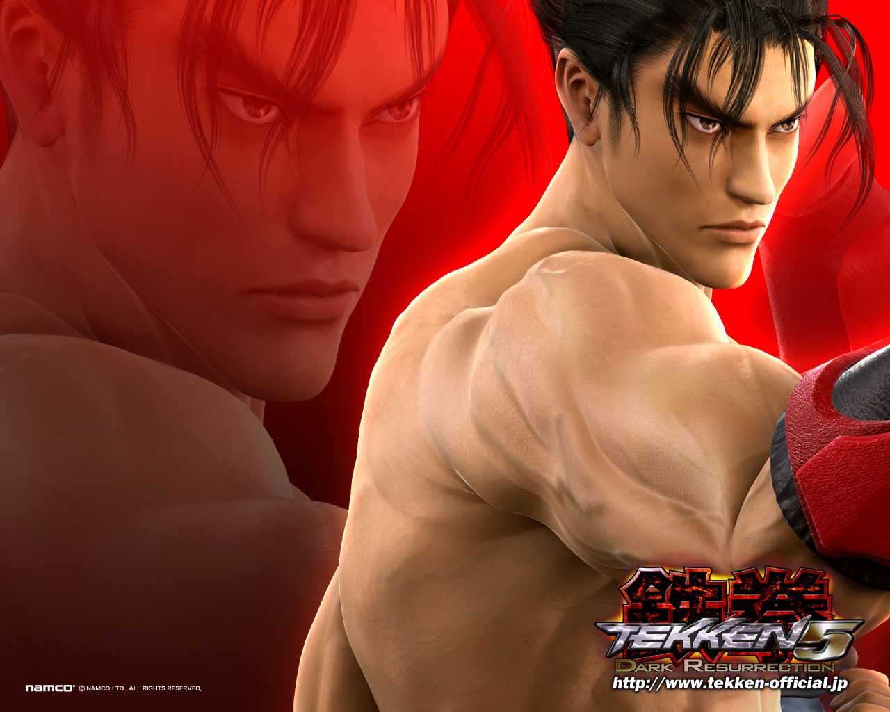 Tekken tapety album (1) #40 - 1280x1024