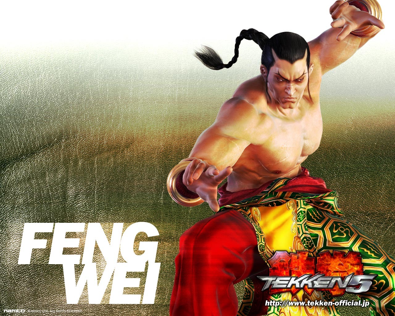Tekken wallpaper album (3) #5 - 1280x1024