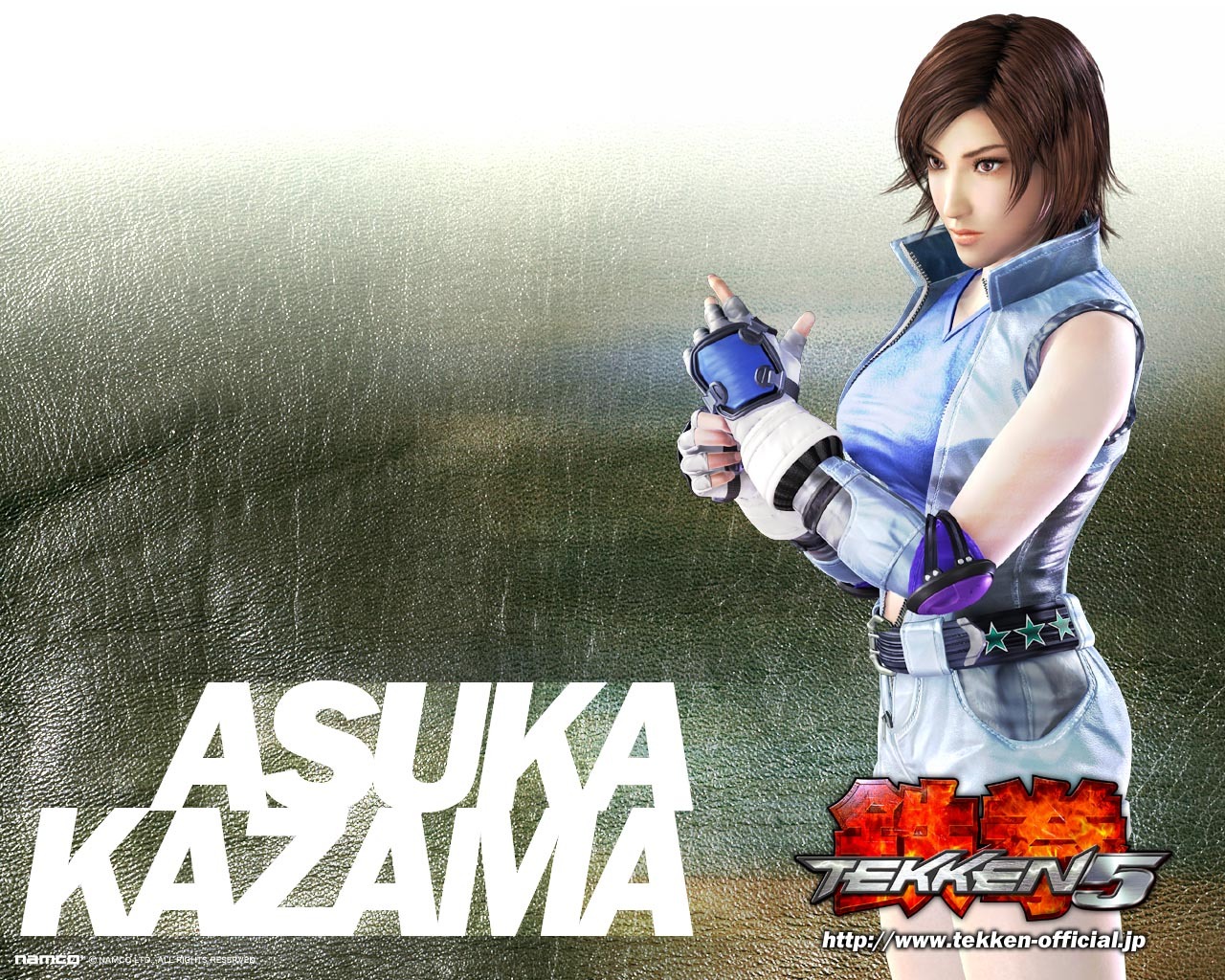 Tekken wallpaper album (3) #6 - 1280x1024