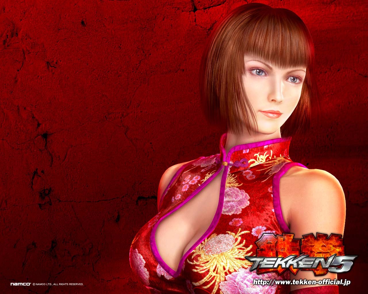 Tekken wallpaper album (3) #24 - 1280x1024