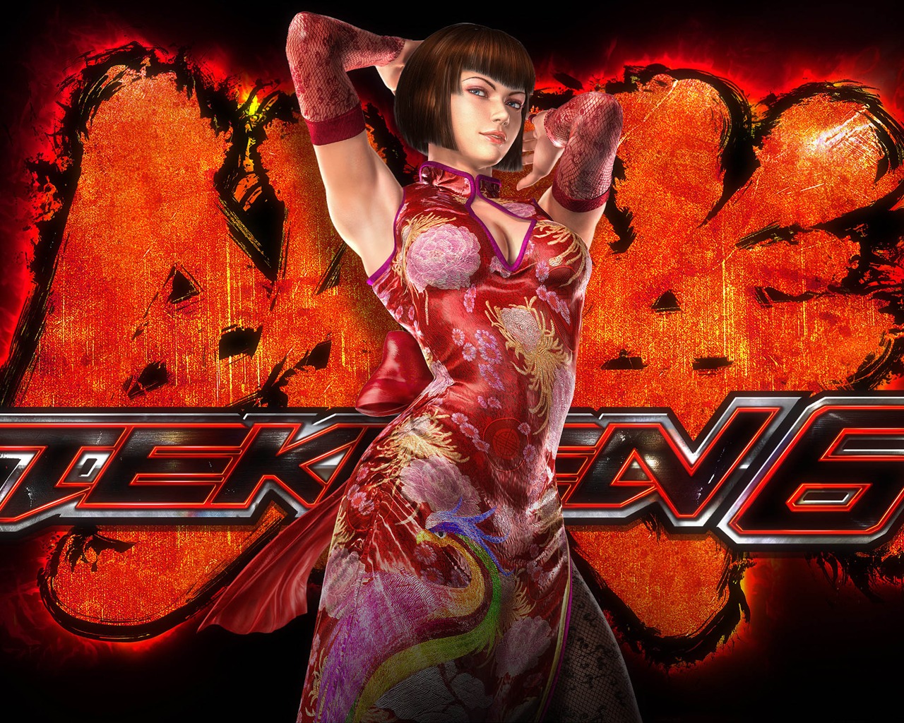 Tekken wallpaper album (4) #32 - 1280x1024