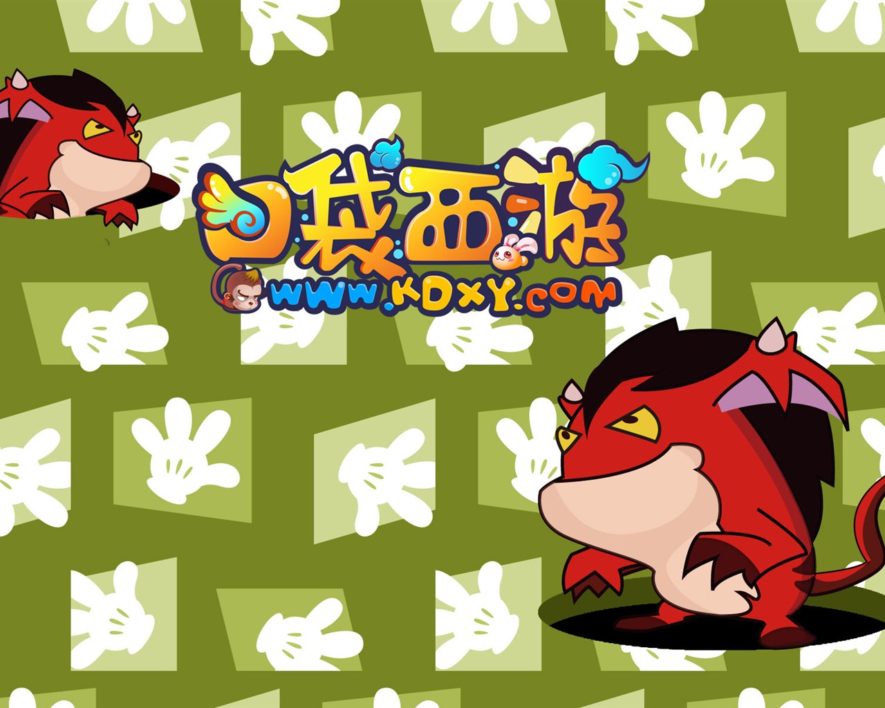 Pocket Cesta wallpaper album (2) #5 - 1280x1024