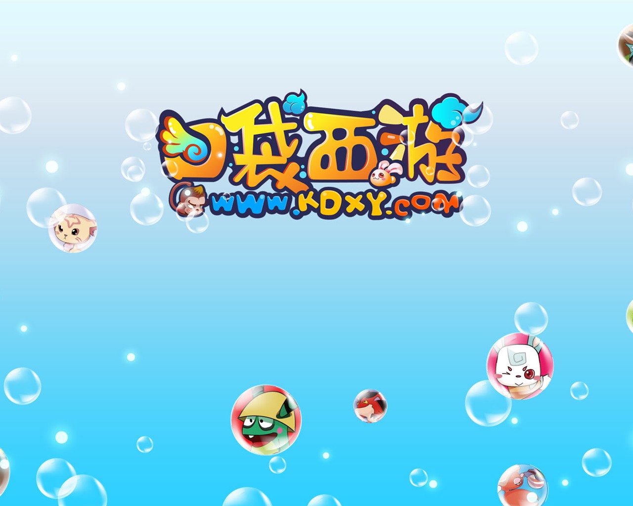 Pocket Cesta wallpaper album (2) #11 - 1280x1024
