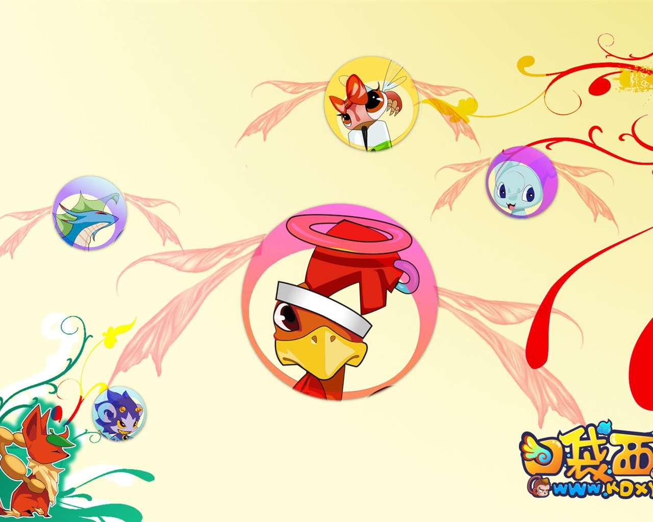 Pocket Journey wallpaper album (2) #14 - 1280x1024