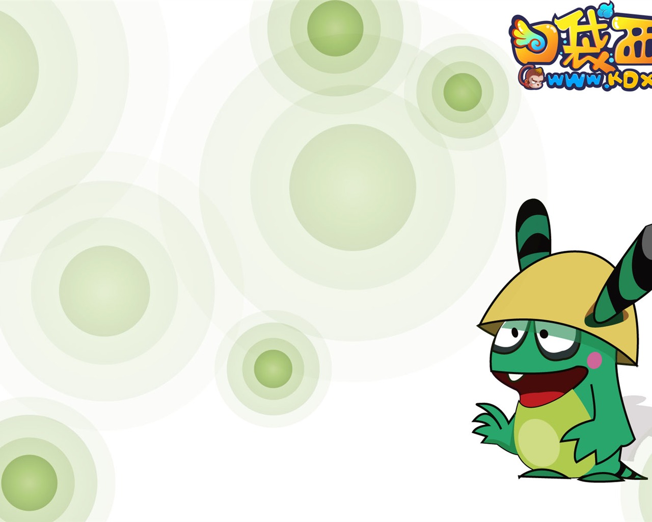 Pocket Cesta wallpaper album (2) #19 - 1280x1024