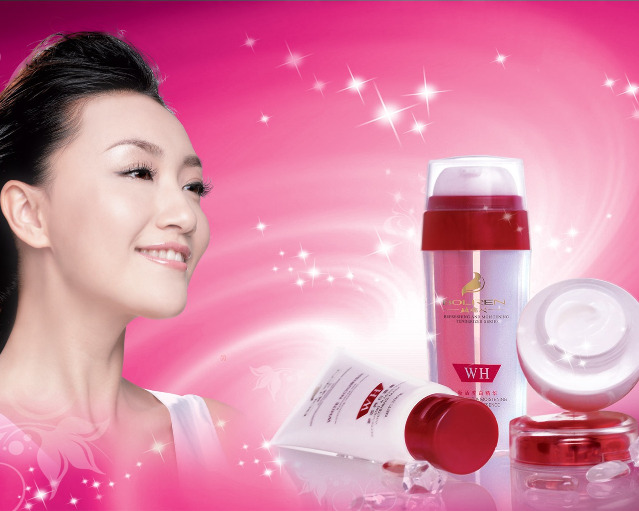 Cosmetics Advertising Wallpaper Album (1) #5 - 1280x1024