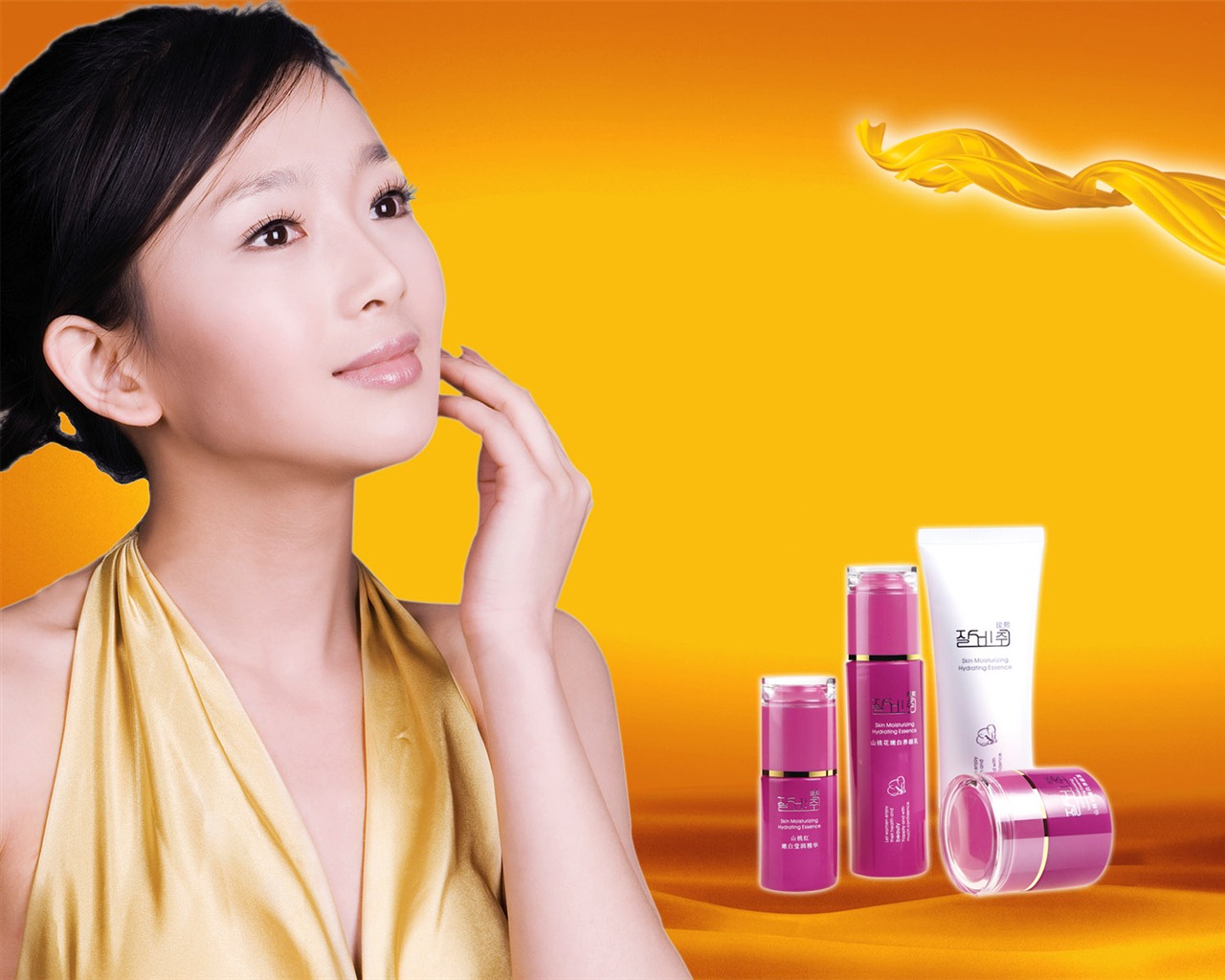 Cosmetics Advertising Wallpaper Album (1) #11 - 1280x1024