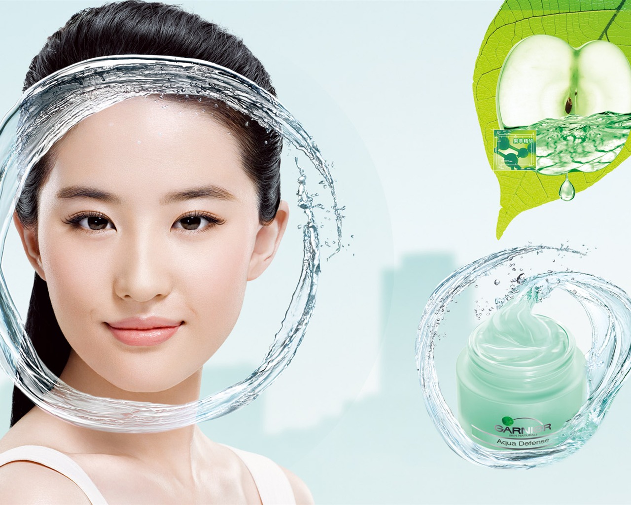 Cosmetics Advertising Wallpaper Album (1) #18 - 1280x1024