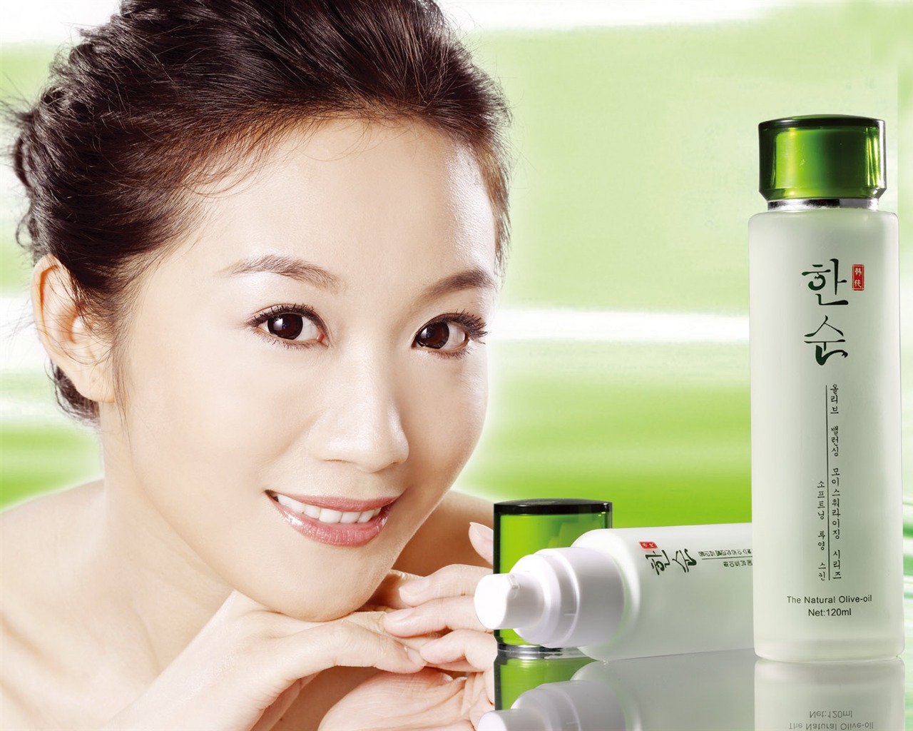 Cosmetics Advertising Wallpaper Album (2) #10 - 1280x1024