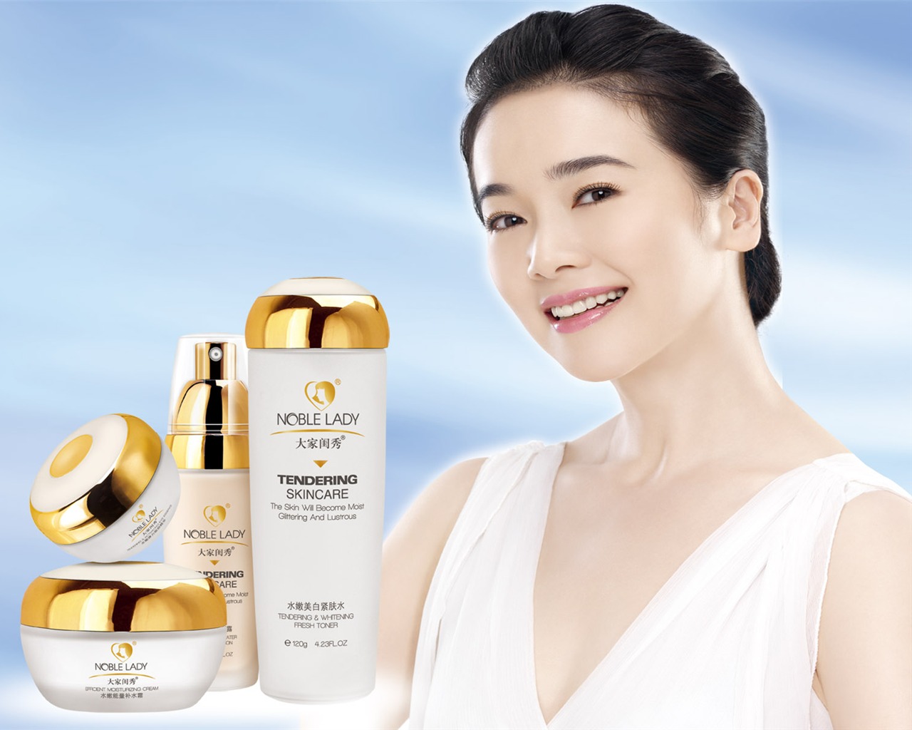 Cosmetics Advertising Wallpaper Album (2) #16 - 1280x1024