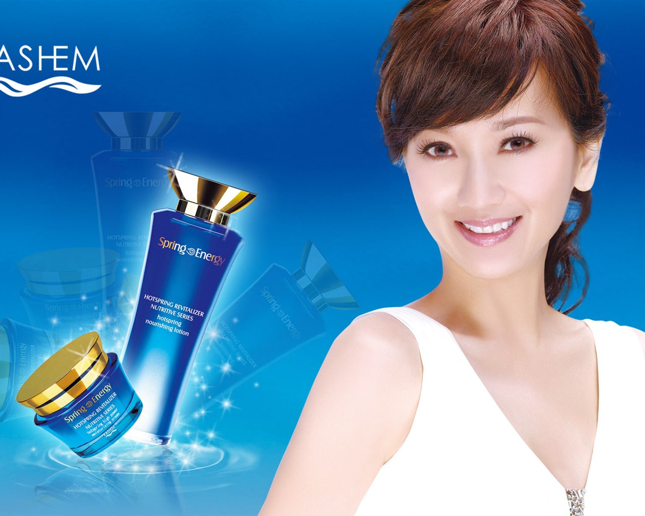 Cosmetics Advertising Wallpaper Album (3) #9 - 1280x1024