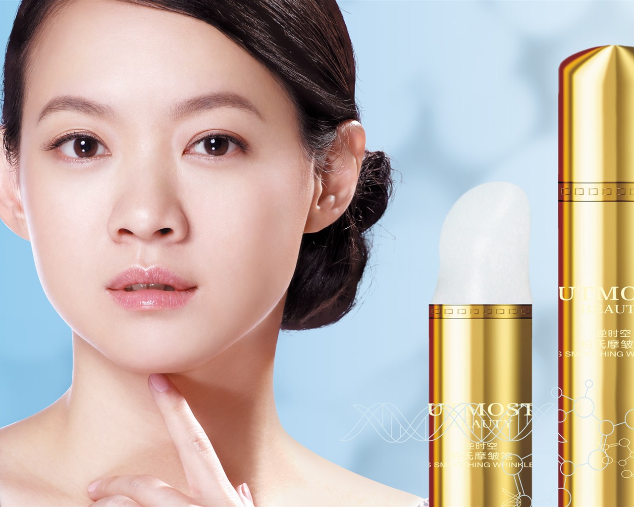 Cosmetics Advertising Wallpaper Album (4) #3 - 1280x1024