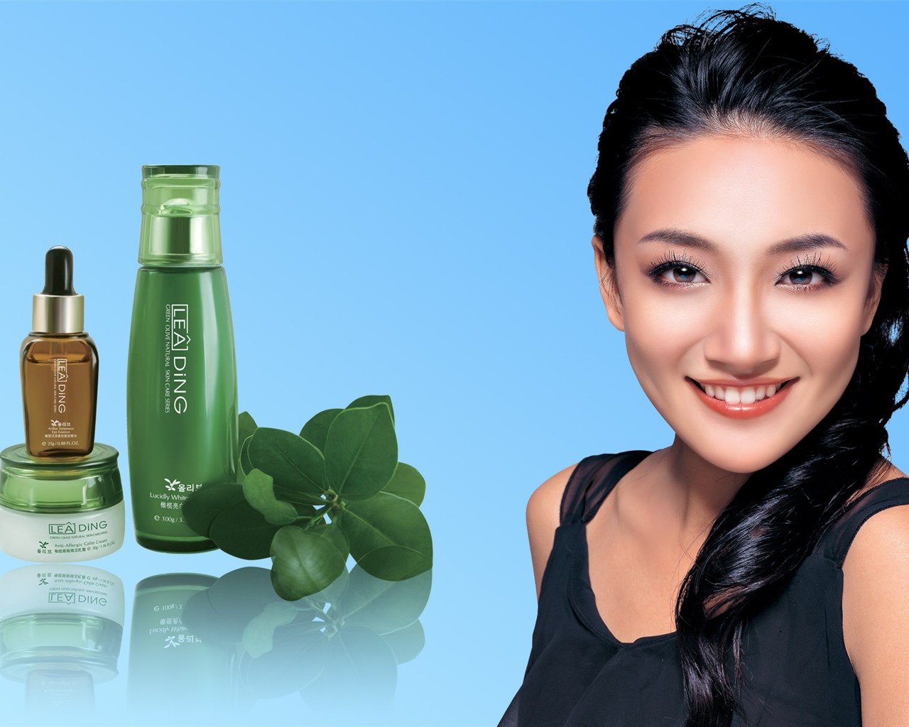 Cosmetics Advertising Wallpaper Album (4) #20 - 1280x1024