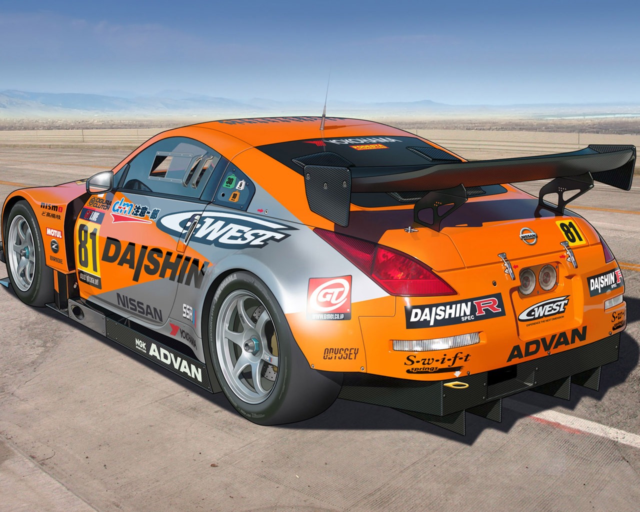Computer Photoshop hand-painted wallpaper car #34 - 1280x1024