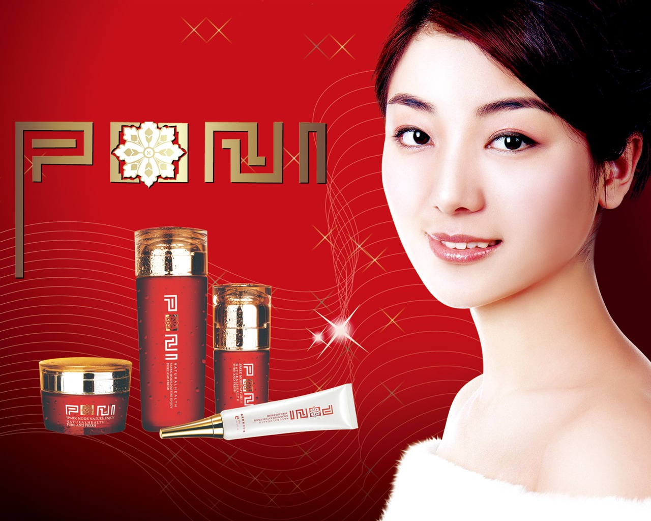 kosmetika Reklama Wallpaper Album (5) #16 - 1280x1024