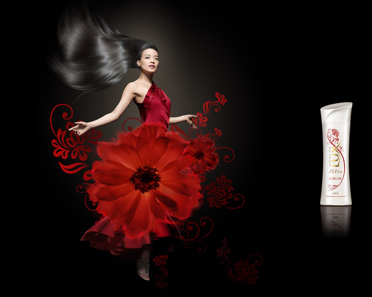 Cosmetics Advertising Wallpaper Album (6) #16 - 1280x1024